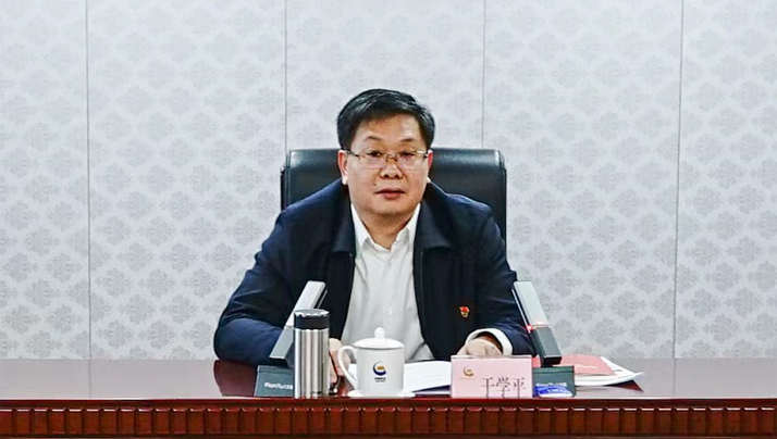 集团公司总会计师于学平为财务公司讲党课